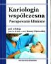 Kariologia-wspolczesna-postepowanie-kliniczne_6406_130x130