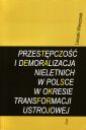 Przestepczosc-i-demoralizacja-nieletnich-w-polsce-w-okresie-transformacji-ustrojowej_3396_130x130