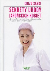 Sekrety urody japońskich kobiet