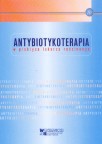 Antybiotykoterapia w praktyce lekarza rodzinnego