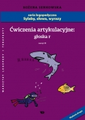 Ćwiczenia artykulacyjne Zeszyt 8. Głoska R