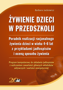 Żywienie dzieci w przedszkolu. Zestaw: książka + CD-ROM.