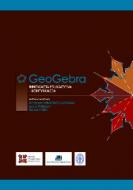 G-20252_21166_150x190
