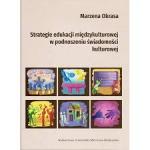 Strategie edukacji międzykulturowej w podnoszeniu świadomości kulturowej