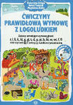 Ćwiczymy prawidłową wymowę z Logoludkiem Zabawy utrwalające wymowę głosek: r, l, li, k, ki, g, gi, t, d, p, pi, b, bi, w, wi, f, fi oraz usprawniające percepcję wzrokowo-przestrzenną