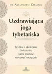 Uzdrawiająca joga tybetańska