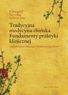 G-30335_19186_150x190