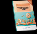 G-471ab1b606be9c7a2ec6a289f816e88a-696a190605016_29979_150x190