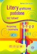 G-58816001128ks_26847_150x190