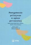 Postępowanie paliatywne w opiece perinatalnej