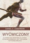 Wyćwiczony Dlaczego coś, czego ewolucja nigdy ...
