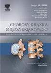 Choroby krążka międzykręgowego. Przypadki kliniczne, diagnostyka, leczenie, profilaktyka