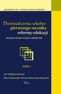 G-doswiadczenia-szkolne-pierwszego-rocznika-reformy-edukacji-tom-1-studium-teoretyczno-empiryczne_8153_150x190