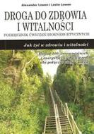 G-droga-do-zdrowia-i-witalnosci-podrecznik-cwiczen-bioenergetycznych-jak-zyc-w-zdrowiu-i-witalnosci_9286_150x190