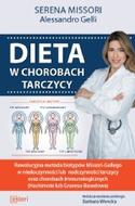 G-duza_19054_150x190