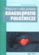G-klasyczne-i-nowo-poznane-koagulopatie-poloznicze_965_150x190