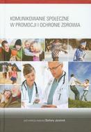 G-komunikowanie-spoleczne-w-promocji-i-ochronie-zdrowia_6903_150x190