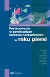 Postępowanie w powikłaniach sercowo-naczyniowych w raku piersi