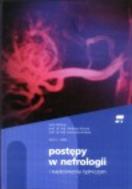 G-postepy-w-nefrologii-i-nadcisnieniu-tetniczym-tom-ii_1178_150x190