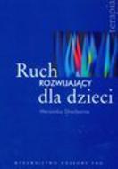 G-ruch-rozwijajacy-dla-dzieci_824_150x190