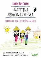 G-tradycyjna-medycyna-chinska-poradnik-dla-rodzicow-724x1024_17591_150x190