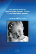 G-wczesna-interwencja-i-wspomaganie-rozwoju-u-dzieci-z-chorobami-genetycznymi_10458_150x190