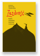 G-zazdr_21463_150x190