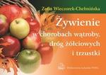 G-zywienie-w-chorobach-watroby-drog-zolciowych-i-trzustki_234_150x190